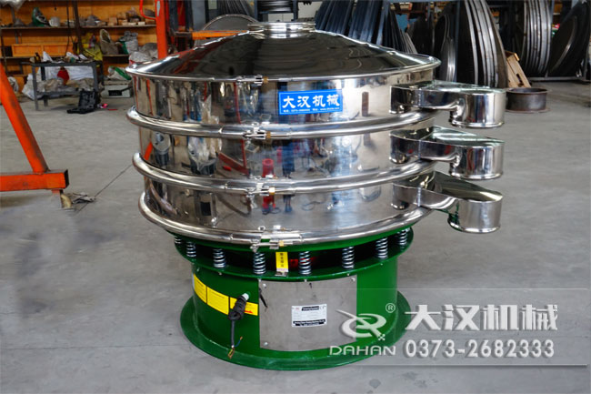 饲料振动筛分机 饲料振动筛分机